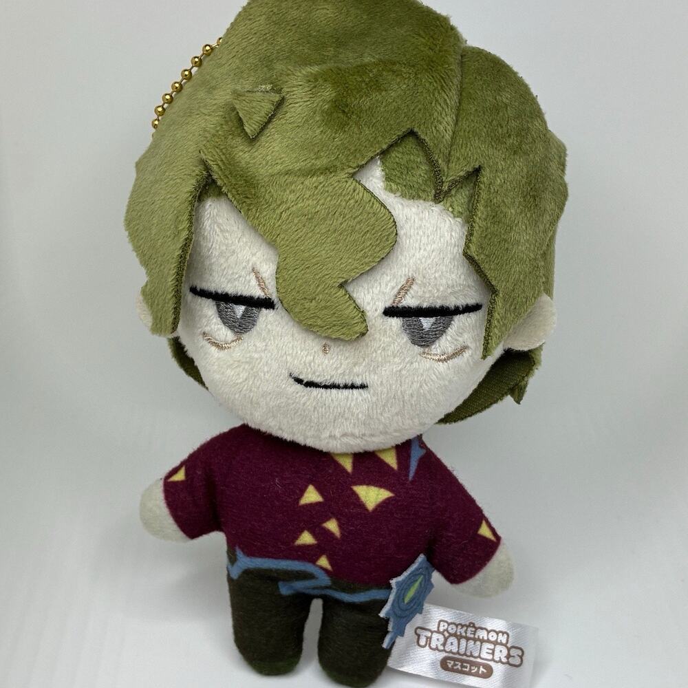 Pokemon Trainers Brassius Colza Plush Doll 6” Keychain Pokemon Center